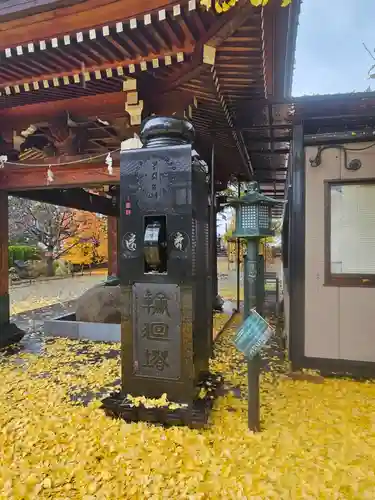 最勝院(青森県)