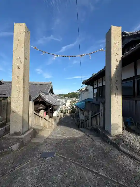 羽黒神社(岡山県)