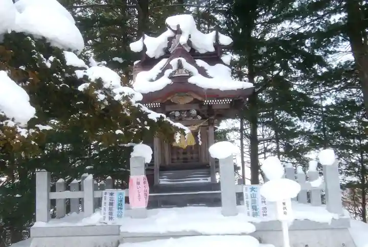 當麻神社の末社・摂社