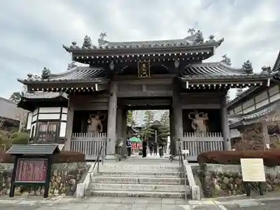 秋葉總本殿可睡斎(静岡県)