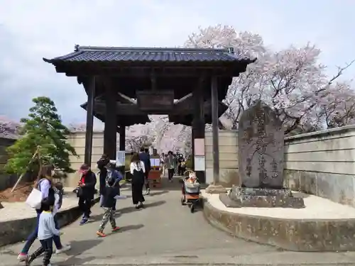 実相寺の建物その他