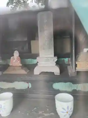 愛宕神社(茨城県)