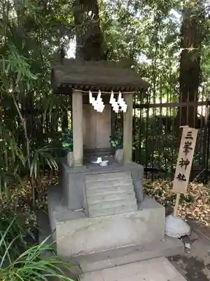 玉川神社の末社・摂社