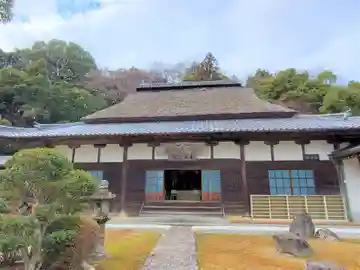 永天寺の本殿・本堂