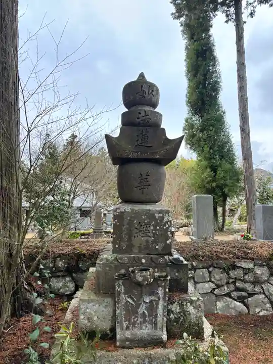 徹心寺(兵庫県)