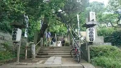杉本寺(神奈川県)