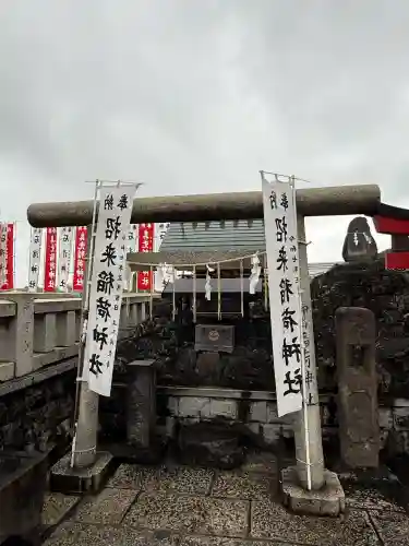 石濱神社(東京都)