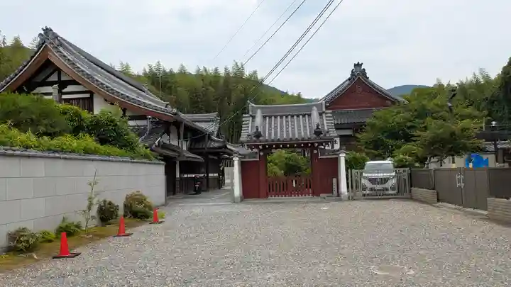 法然寺(京都府)