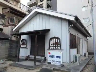 薬師寺(三重県)