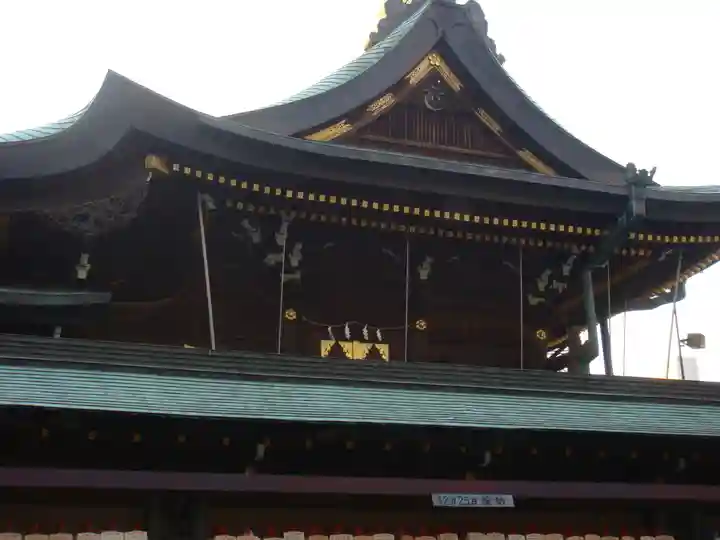 大阪天満宮の本殿・本堂