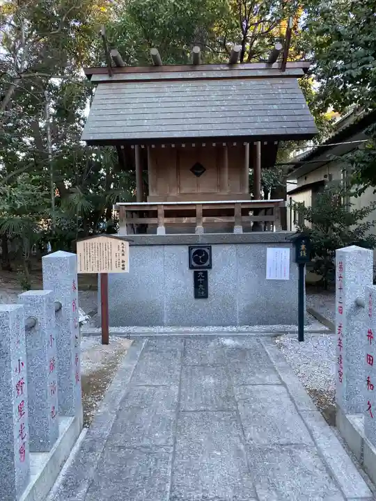 上野総社神社(群馬県)