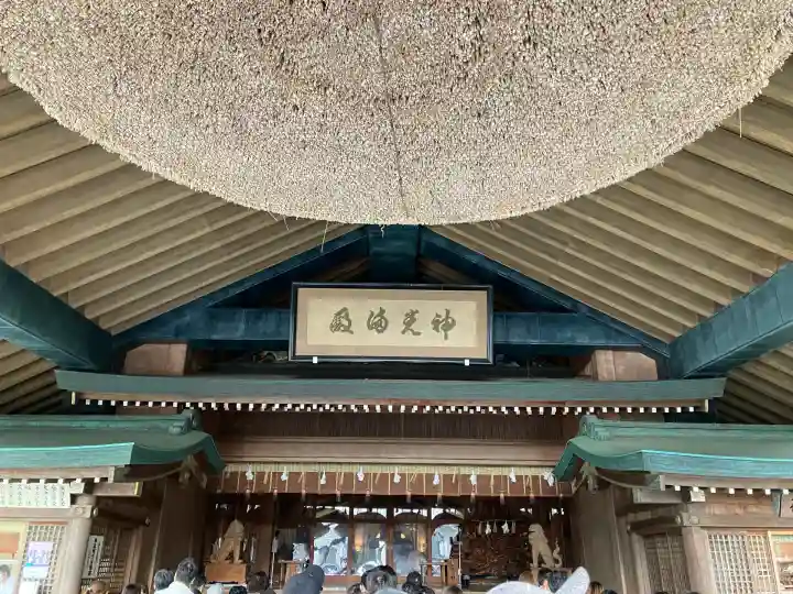 出雲大社神楽殿(島根県)