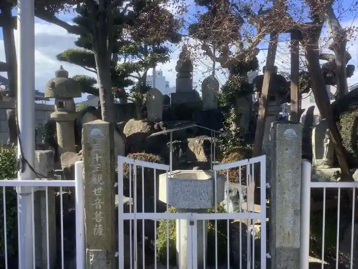 昌温山 菊泉寺の末社・摂社