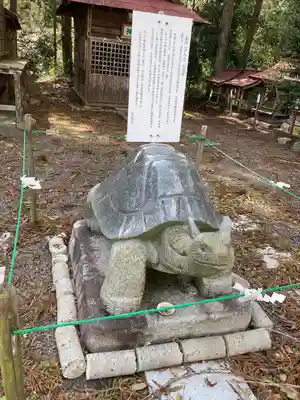 鹿嶋神社(茨城県)
