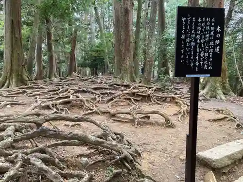 鞍馬寺(京都府)