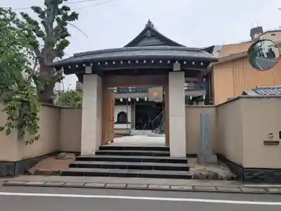 東光寺(東京都)