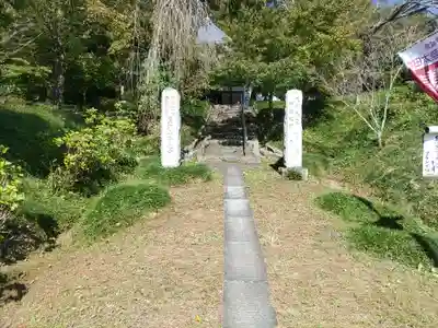 青蓮寺(茨城県)