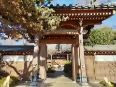 宝泉寺の山門