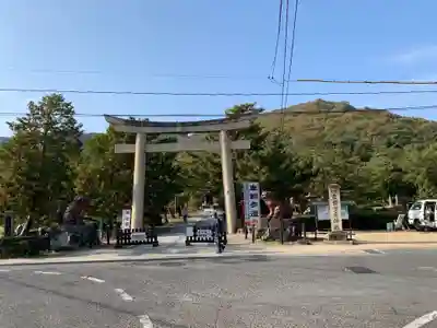 吉備津彦神社(岡山県)