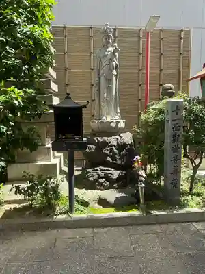 袋町お聖天　福生院(愛知県)