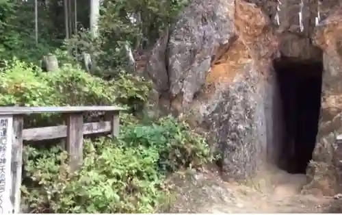日向大神宮のその他建物