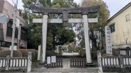 今市報徳二宮神社の{uncategorized: "未分類", other: "その他", undefined: "問題あり", building: "その他建物", grave: "お墓", sacred_gate: "鳥居", guardian: "狛犬", statue: "像", buddha: "仏像", history: "歴史", nature: "自然", garden: "庭園", animal: "動物", pagoda: "塔", temizu: "手水舎", mountain_gate: "山門・神門", sanctuary: "本殿・本堂", subordinate: "末社・摂社", art: "芸術", scenery: "景色", jizo: "地蔵", ema: "絵馬", goshuin: "御朱印", omikuji: "おみくじ", items: "授与品その他", amulet: "お守り", goshuincho: "御朱印帳", eats: "食事", festival: "お祭り", votive_dance: "神楽", shichigosan: "七五三参", wedding: "結婚式", experience: "体験その他", initially: "初詣", around: "周辺", anti_infection: "感染症対策"}