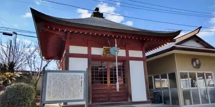 光明寺(神奈川県)