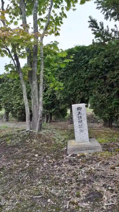 大和神社の建物その他