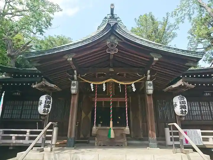 多田神社の本殿・本堂