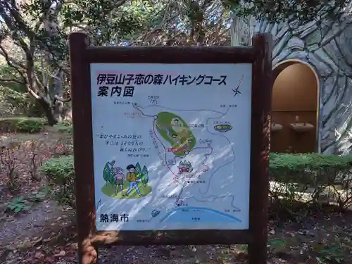 伊豆山神社 本宮社のその他建物