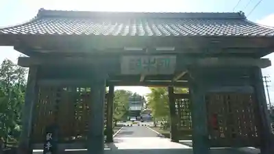 長泉寺の山門・神門