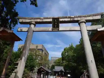 加納天満宮(岐阜県)