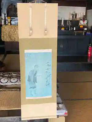 永福寺(大分県)