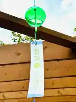 土津神社|こどもと出世の神さま(福島県)