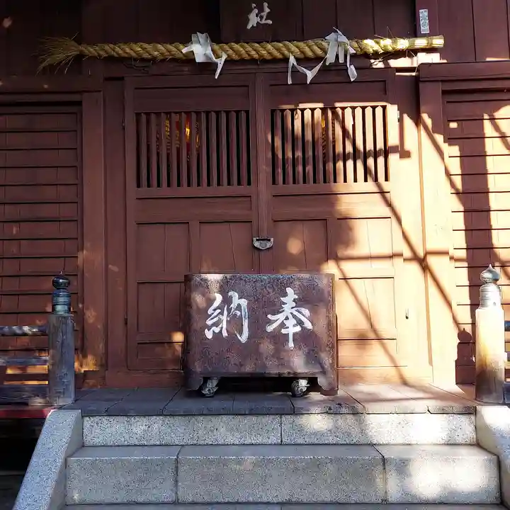 西宮神社(静岡県)