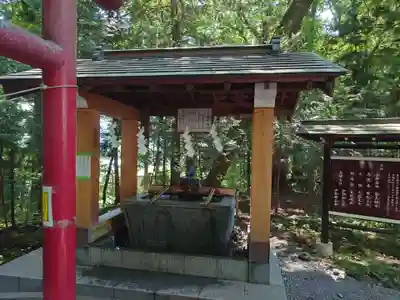 新屋山神社の手水舎