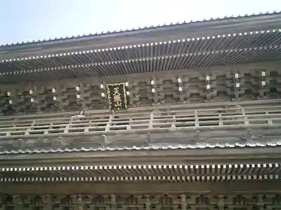 光明寺のその他建物