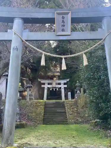 白鳥神社の鳥居