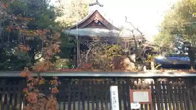 甲斐國一宮 浅間神社(山梨県)