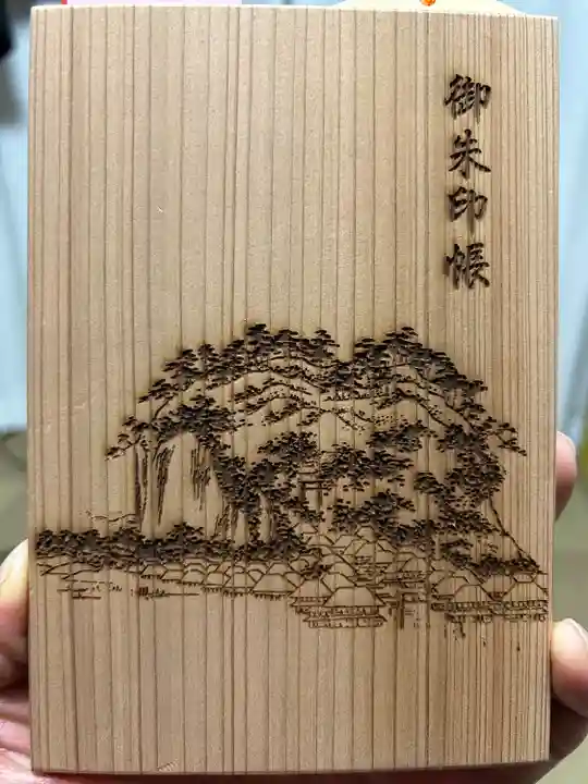 江島神社(神奈川県)