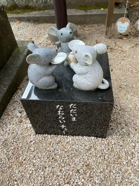 万九千社の{uncategorized: "未分類", other: "その他", undefined: "問題あり", building: "その他建物", grave: "お墓", sacred_gate: "鳥居", guardian: "狛犬", statue: "像", buddha: "仏像", history: "歴史", nature: "自然", garden: "庭園", animal: "動物", pagoda: "塔", temizu: "手水舎", mountain_gate: "山門・神門", sanctuary: "本殿・本堂", subordinate: "末社・摂社", art: "芸術", scenery: "景色", jizo: "地蔵", ema: "絵馬", goshuin: "御朱印", omikuji: "おみくじ", items: "授与品その他", amulet: "お守り", goshuincho: "御朱印帳", eats: "食事", festival: "お祭り", votive_dance: "神楽", shichigosan: "七五三参", wedding: "結婚式", experience: "体験その他", initially: "初詣", around: "周辺", anti_infection: "感染症対策"}