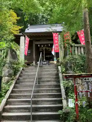 涌釜神社(栃木県)