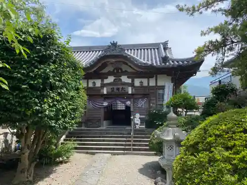 延命寺(愛媛県)