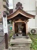 片町庚申塔(神奈川県)