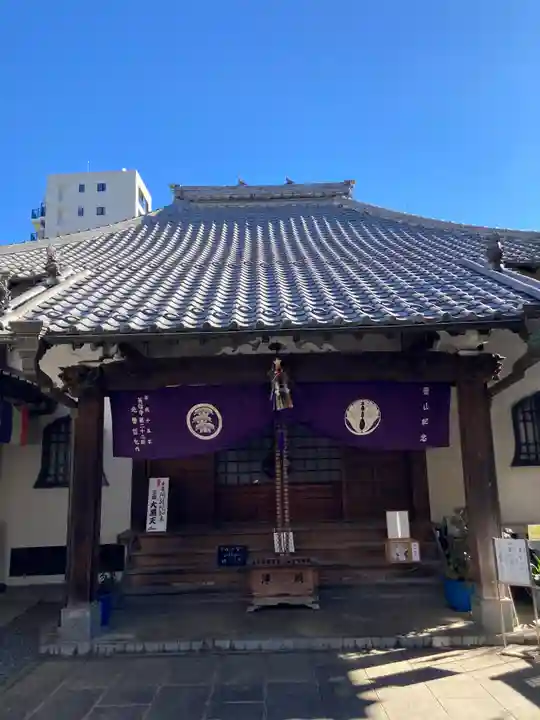 英信寺(東京都)