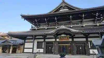 高野山東京別院の{uncategorized: "未分類", other: "その他", undefined: "問題あり", building: "その他建物", grave: "お墓", sacred_gate: "鳥居", guardian: "狛犬", statue: "像", buddha: "仏像", history: "歴史", nature: "自然", garden: "庭園", animal: "動物", pagoda: "塔", temizu: "手水舎", mountain_gate: "山門・神門", sanctuary: "本殿・本堂", subordinate: "末社・摂社", art: "芸術", scenery: "景色", jizo: "地蔵", ema: "絵馬", goshuin: "御朱印", omikuji: "おみくじ", items: "授与品その他", amulet: "お守り", goshuincho: "御朱印帳", eats: "食事", festival: "お祭り", votive_dance: "神楽", shichigosan: "七五三参", wedding: "結婚式", experience: "体験その他", initially: "初詣", around: "周辺", anti_infection: "感染症対策"}