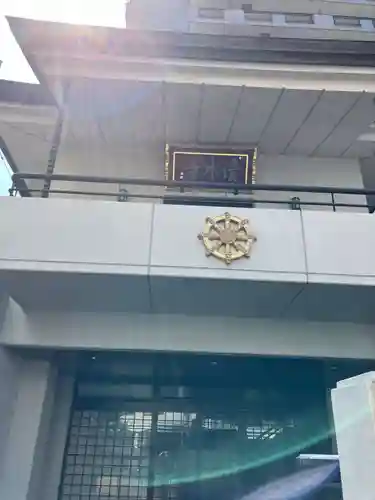 清水寺(東京都)