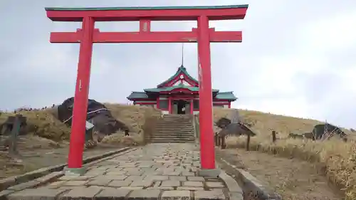 箱根元宮(神奈川県)