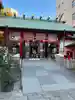 鷲神社(東京都)