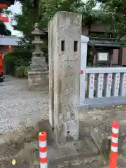 島根氷川神社(埼玉県)